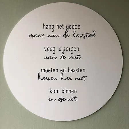 Boshuisje Veluwe בקתה *